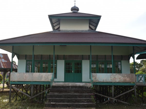 Musholla Ibnu Sina